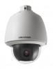 HIKVISION DS-2AE5223T-A3