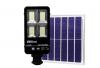 Đèn năng lượng mặt trời GDX GDX450 Pro 