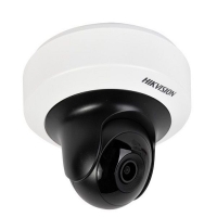 HIKVISION DS-2CD2F42FWD-IWS
